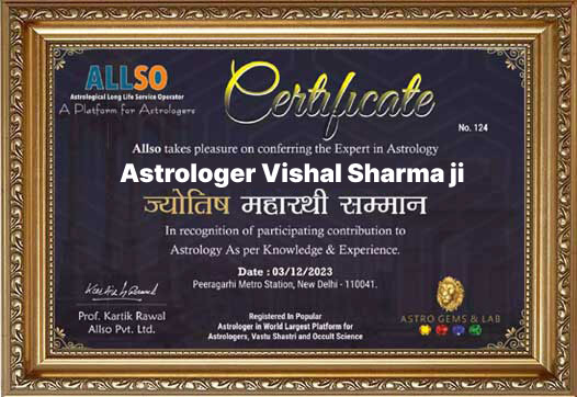 award